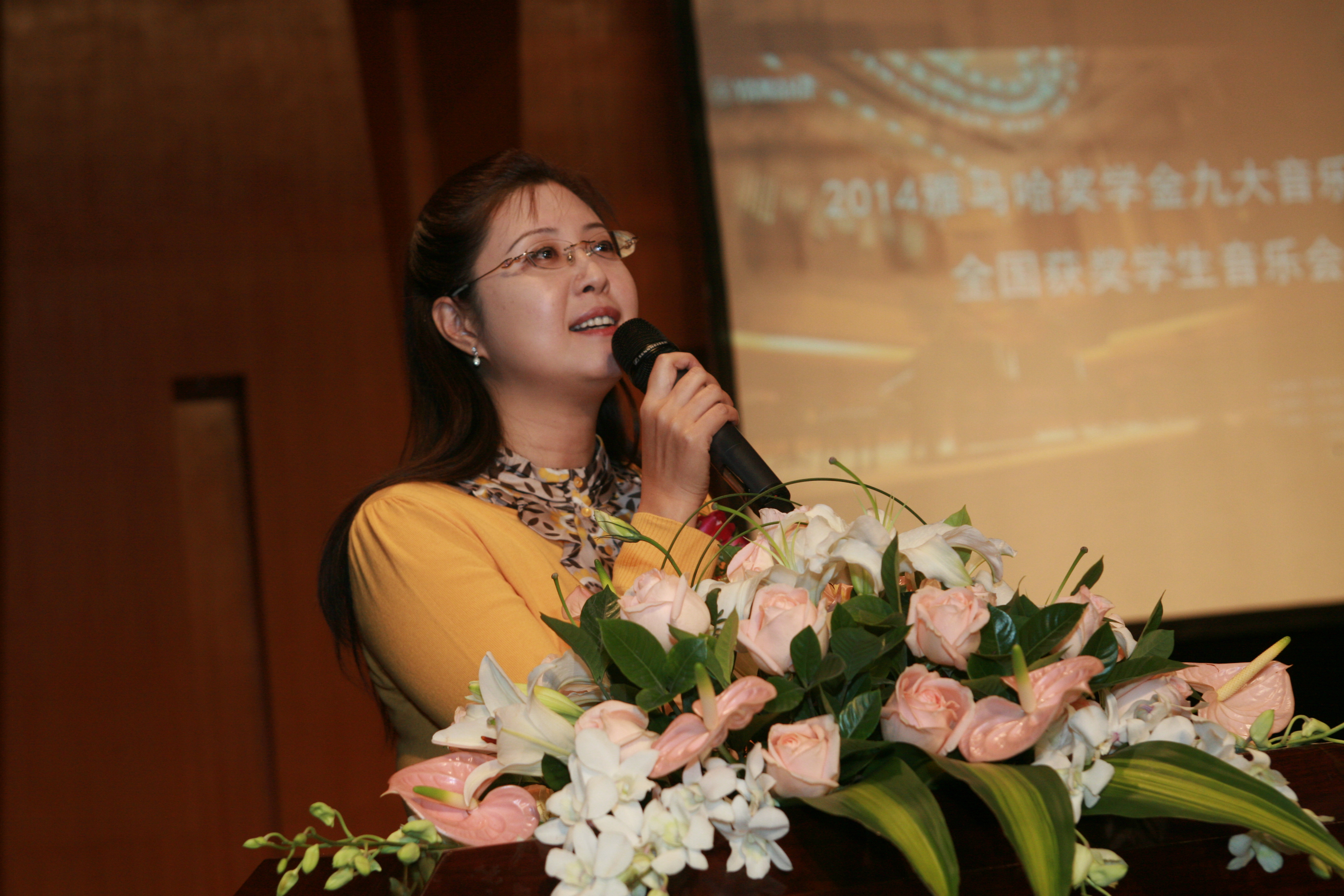 2014佰利乐奖学金九大音乐学院全国获奖学生音乐会圆满落幕