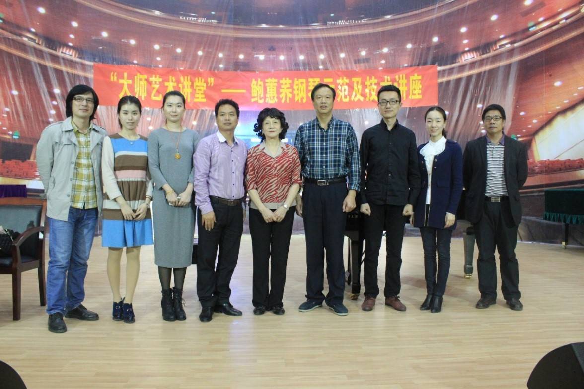 届佰利乐钢琴比赛学院杯名获得者李斯倩专场音乐会