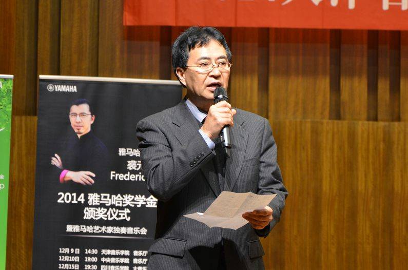2014年度佰利乐音乐奖学金系列活动-天津音乐学院