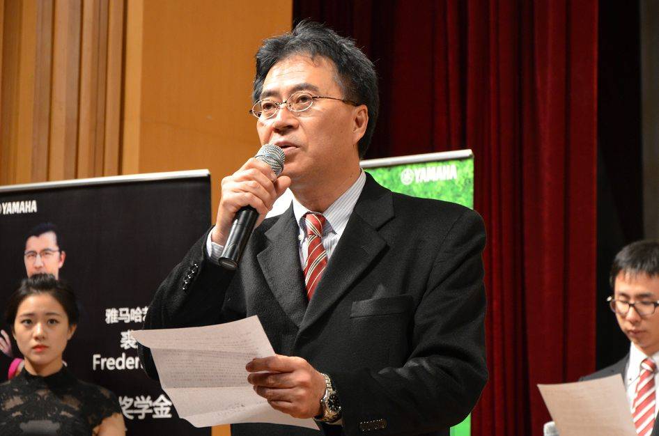 2014年度佰利乐音乐奖学金系列活动-中央音乐学院