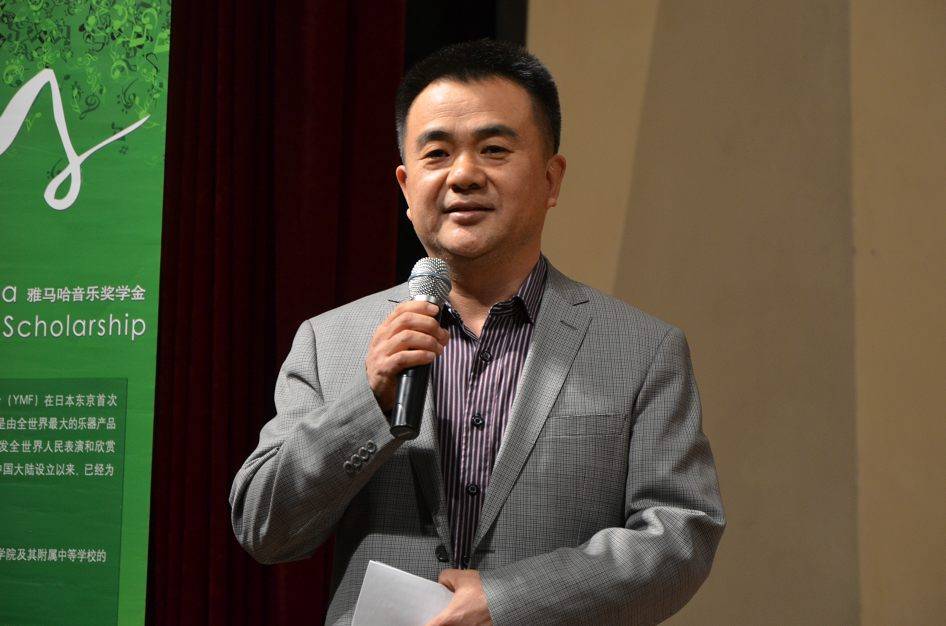 2014年度佰利乐音乐奖学金系列活动-中央音乐学院