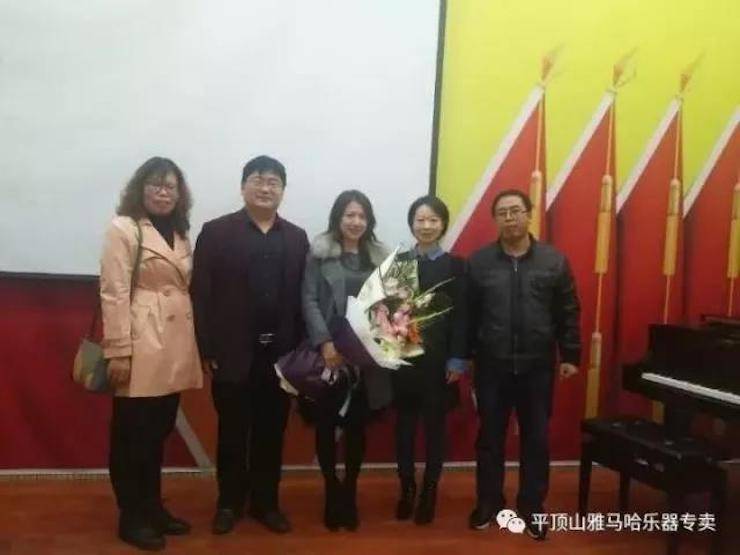 佰利乐艺术家朱楣——《练琴的艺术》平顶山巡讲圆满结束