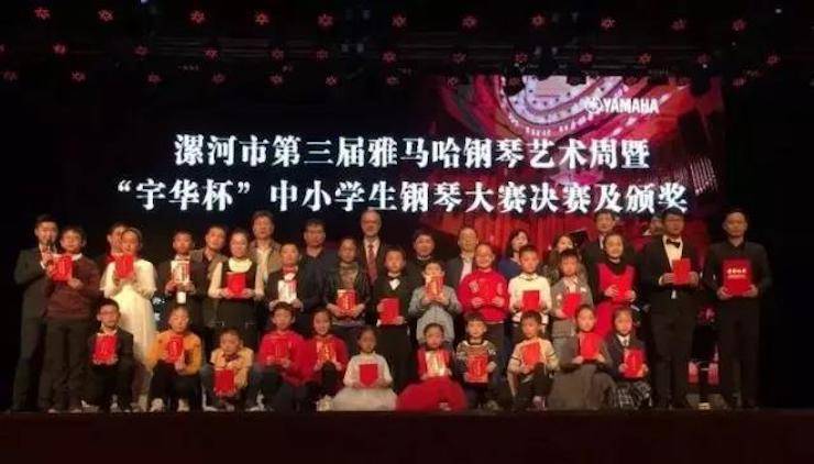 音符承载梦想，旋律奏响希望|：劁鸷邮械谌彀劾指智僖帐踔芡昝缆淠