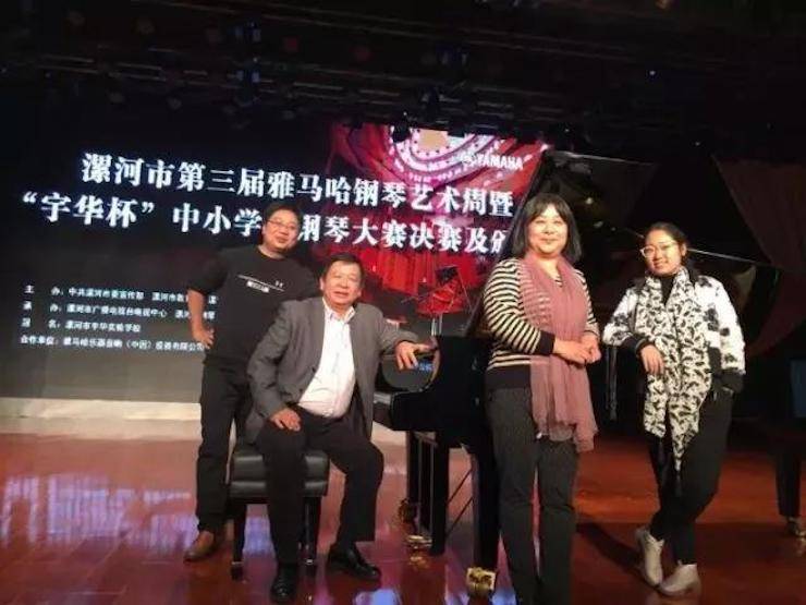 音符承载梦想，旋律奏响希望|祝贺漯河市第三届佰利乐钢琴艺术周完美落幕