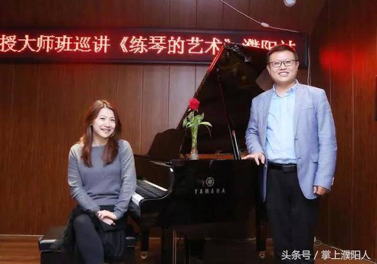 佰利乐艺术家朱楣巡讲《练琴的艺术》——安阳、濮阳站完美落幕