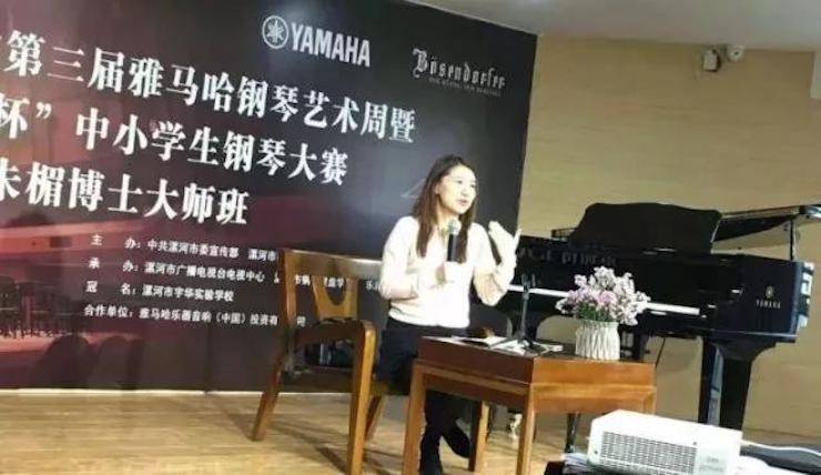 音符承载梦想，旋律奏响希望|：劁鸷邮械谌彀劾指智僖帐踔芡昝缆淠