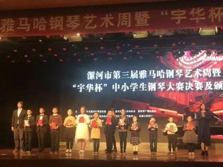 音符承载梦想，旋律奏响希望|：劁鸷邮械谌彀劾指智僖帐踔芡昝缆淠