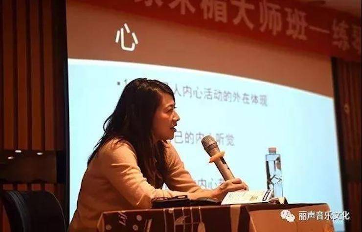 佰利乐艺术家朱楣巡讲《练琴的艺术》 —郑州站，圆满落幕！
