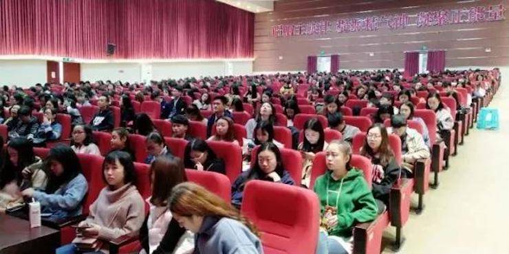 2017年佰利乐亚洲音乐奖学金内江师范学院颁奖仪式暨佰利乐艺术家张芳钢琴音乐会及大师班讲座成功举办！