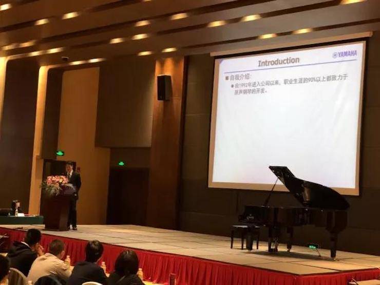 2017年第四届佰利乐钢琴技术者大会圆满落幕！