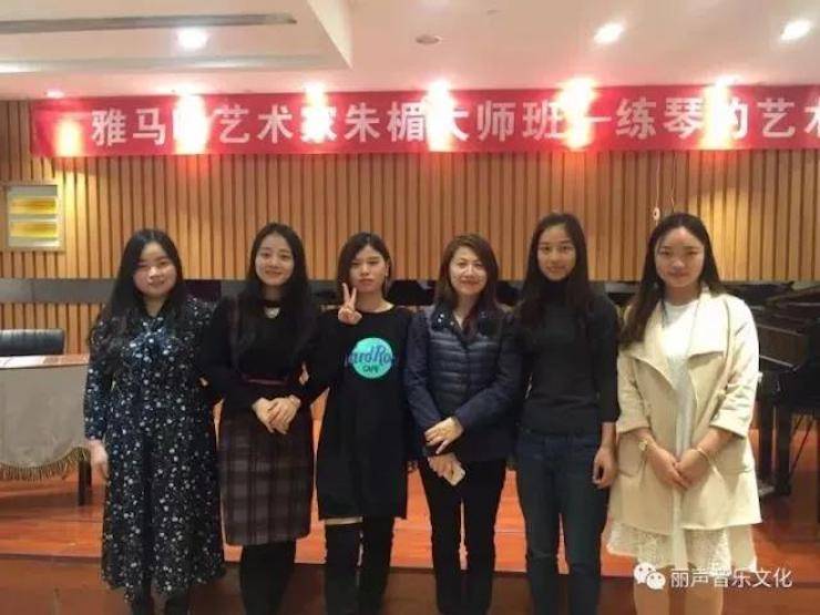 佰利乐艺术家朱楣巡讲《练琴的艺术》 —郑州站，圆满落幕！