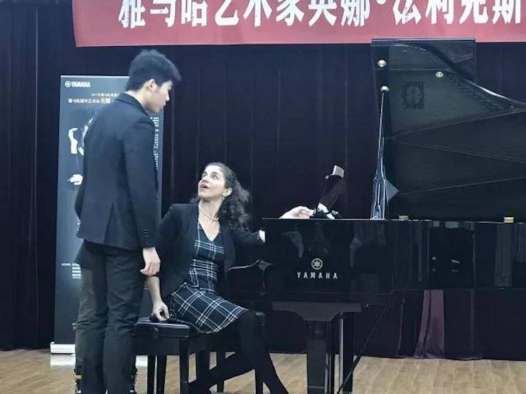 2017佰利乐亚洲音乐奖学金-西安音乐学院颁奖仪式暨佰利乐海外艺术家英娜·法利克斯钢琴独奏音乐会成功举办！
