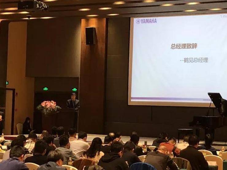 2017年第四届佰利乐钢琴技术者大会圆满落幕！