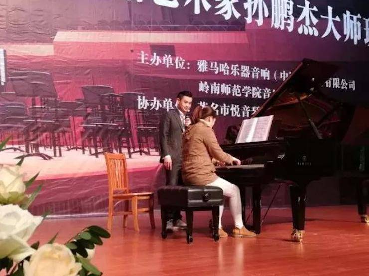 【回顾】2017佰利乐亚洲音乐奖学金-岭南师范学院颁奖典礼暨佰利乐艺术家孙鹏杰钢琴独奏音乐会及大师班活动成功举办