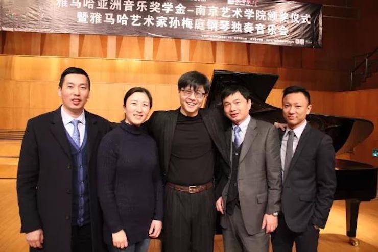 【回顾】2017佰利乐亚洲音乐奖学金-南京艺术学院颁奖仪式暨佰利乐艺术家孙梅庭钢琴大师班及独奏音乐会圆满结束