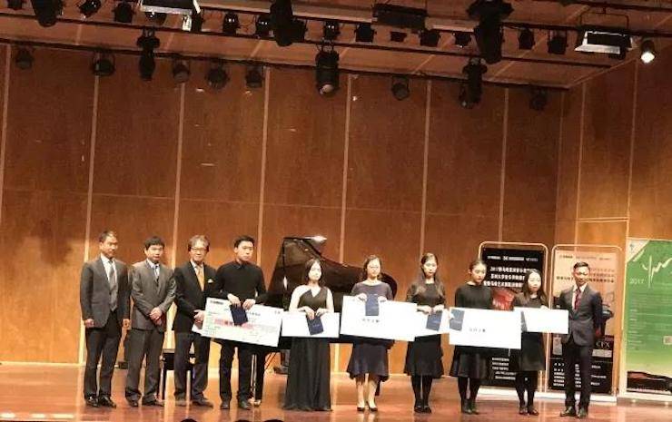 【回顾】2017佰利乐亚洲音乐奖学金-苏州大学音乐学院颁奖仪式暨佰利乐钢琴艺术家陈洁钢琴大师班及独奏音乐会圆满结束