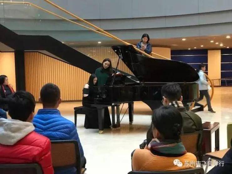 【回顾】2017佰利乐亚洲音乐奖学金-苏州大学音乐学院颁奖仪式暨佰利乐钢琴艺术家陈洁钢琴大师班及独奏音乐会圆满结束