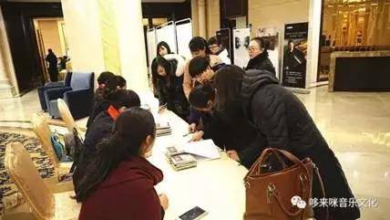 【报道】读谱与琴谱版本的选择|佰利乐艺术家鲍释贤安阳大师班活动圆满结束！
