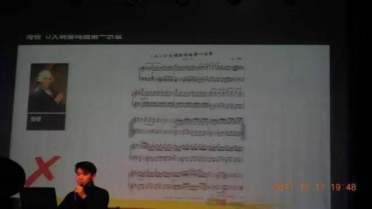 【报道】浅谈读谱的重要性|佰利乐艺术家鲍释贤濮阳大师班活动成功举办！