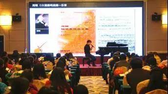 【报道】读谱与琴谱版本的选择|佰利乐艺术家鲍释贤安阳大师班活动圆满结束！