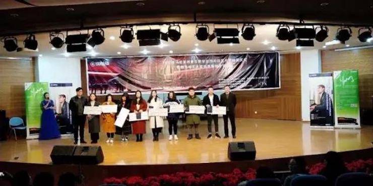 【回顾】2017佰利乐亚洲音乐奖学金-四川师范大学颁奖仪式暨佰利乐艺术家宋思衡钢琴独奏音乐会圆满结束！