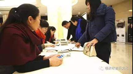 【报道】读谱与琴谱版本的选择|佰利乐艺术家鲍释贤安阳大师班活动圆满结束！