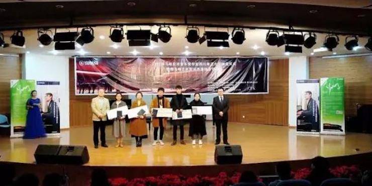 【回顾】2017佰利乐亚洲音乐奖学金-四川师范大学颁奖仪式暨佰利乐艺术家宋思衡钢琴独奏音乐会圆满结束！