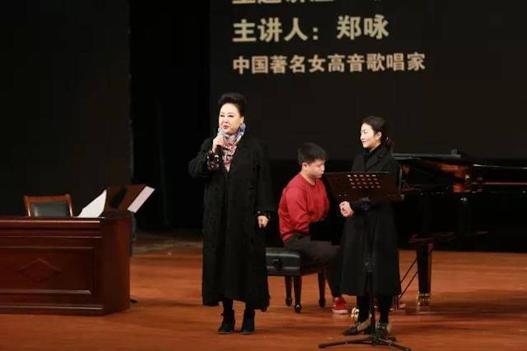 奏响青春旋律，添彩艺术人生|2017佰利乐亚洲音乐奖学金综合师范类院系全国汇报音乐会（第一场）圆满落幕