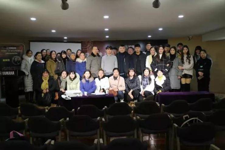 【报道】读谱与琴谱版本的选择|佰利乐艺术家鲍释贤大师班漯河站圆满结束！