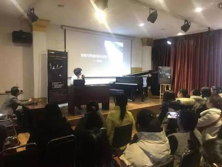 【报道】读谱与琴谱版本的选择|佰利乐艺术家鲍释贤大师班洛阳站圆满结束！（内含视频）