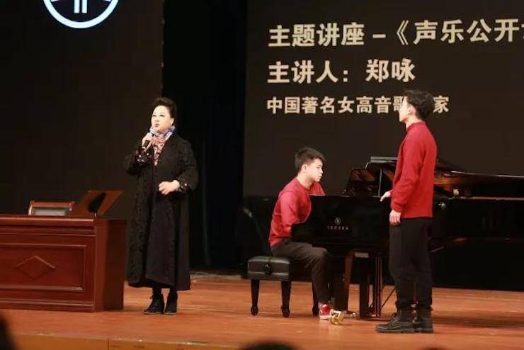 奏响青春旋律，添彩艺术人生|2017佰利乐亚洲音乐奖学金综合师范类院系全国汇报音乐会（第一。┰猜淠
