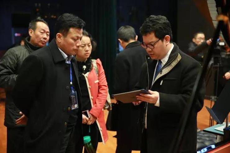 奏响青春旋律，添彩艺术人生|2017佰利乐亚洲音乐奖学金综合师范类院系全国汇报音乐会（第一。┰猜淠
