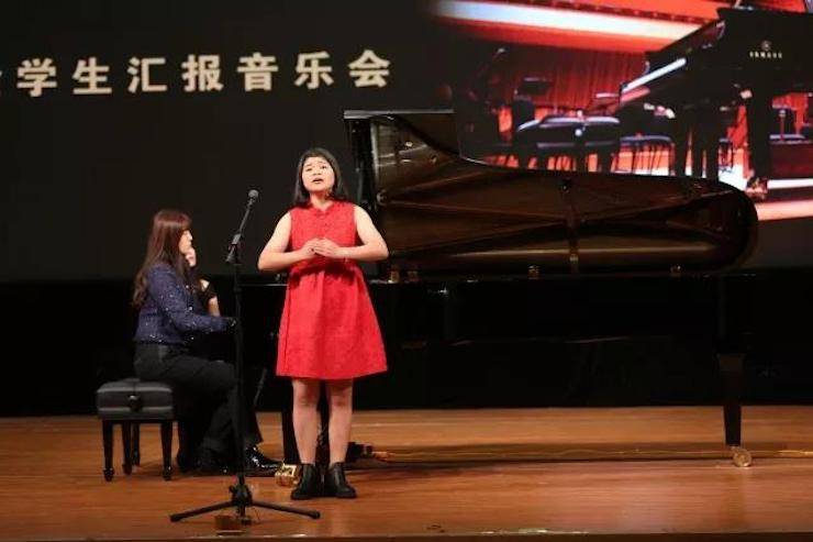 奏响青春旋律，添彩艺术人生|2017佰利乐亚洲音乐奖学金综合师范类院系全国汇报音乐会（第一。┰猜淠