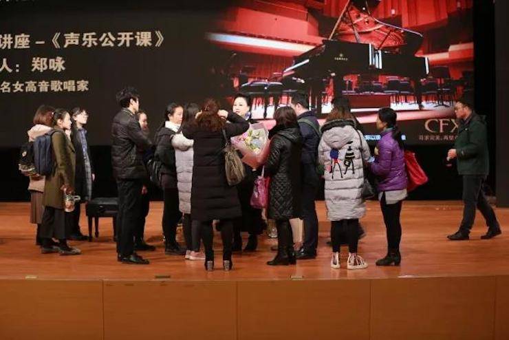 奏响青春旋律，添彩艺术人生|2017佰利乐亚洲音乐奖学金综合师范类院系全国汇报音乐会（第一。┰猜淠