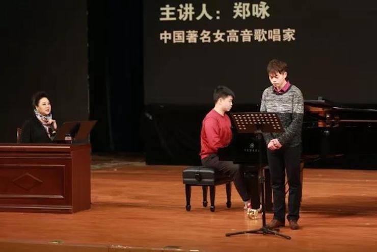 奏响青春旋律，添彩艺术人生|2017佰利乐亚洲音乐奖学金综合师范类院系全国汇报音乐会（第一。┰猜淠