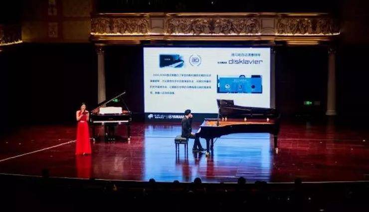 【报道】2018佰利乐艺术家鲍释贤钢琴独奏音乐会·珠海站成功举办！