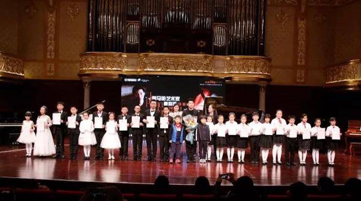 【报道】2018佰利乐艺术家鲍释贤钢琴独奏音乐会·珠海站成功举办！