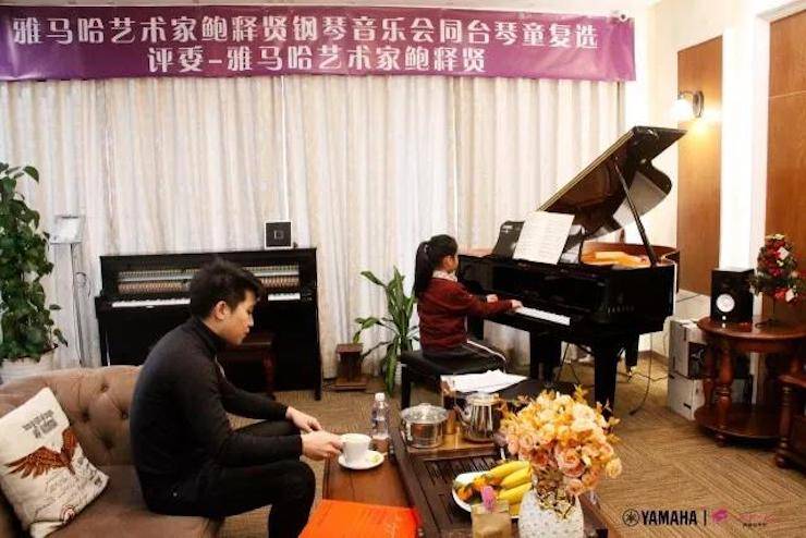 【报道】2018佰利乐艺术家鲍释贤钢琴独奏音乐会·珠海站成功举办！