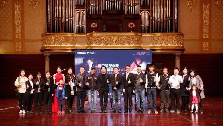 【报道】2018佰利乐艺术家鲍释贤钢琴独奏音乐会·珠海站成功举办！