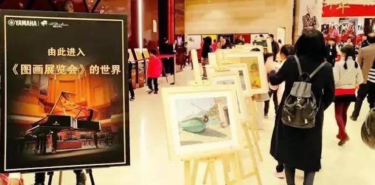 【报道】2018佰利乐艺术家鲍释贤钢琴独奏音乐会·珠海站成功举办！