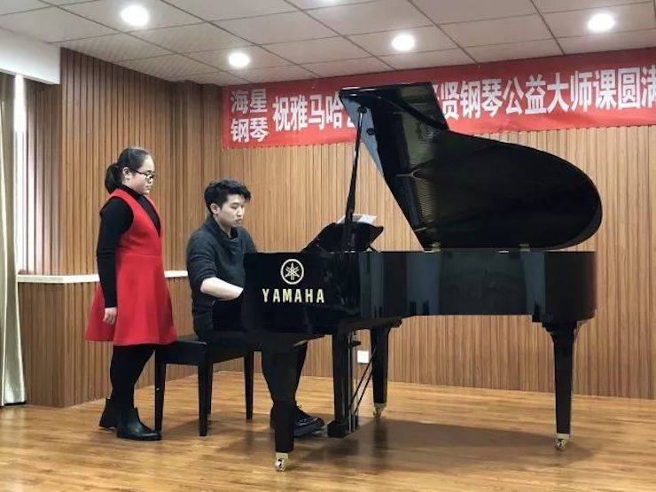 【报道】佰利乐艺术家鲍释贤钢琴独奏音乐会及大师班于河北秦皇岛成功举办