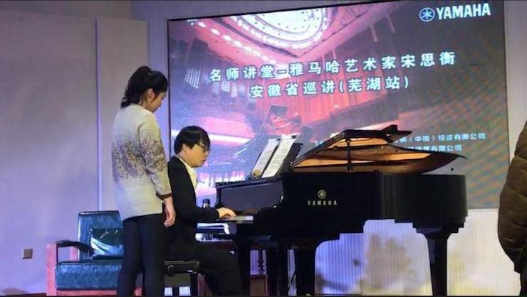 【报道】佰利乐艺术家宋思衡安徽巡讲·芜湖站圆满落幕