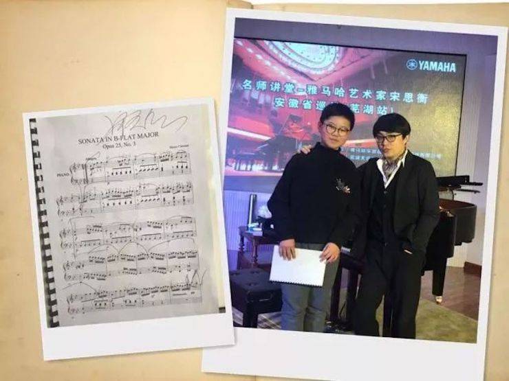 【报道】佰利乐艺术家宋思衡安徽巡讲·芜湖站圆满落幕