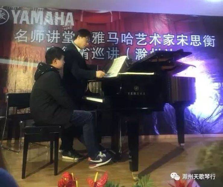 【报道】佰利乐艺术家宋思衡安徽巡讲·滁州站圆满结束