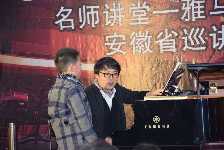 【报道】佰利乐艺术家宋思衡安徽巡讲·滁州站圆满结束