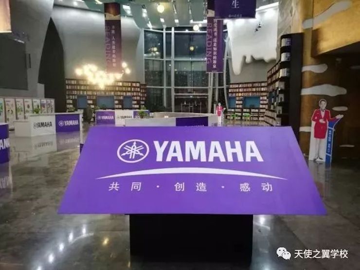 【报道】宿州市首届国际钢琴大师音乐会暨佰利乐艺术家宋思衡多媒体音乐会圆满成功！（内含视频）
