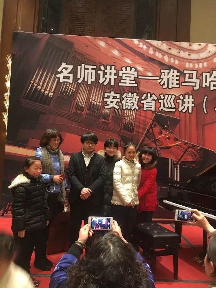 【报道】佰利乐艺术家宋思衡安徽巡讲·马鞍山站圆满结束（内含视频）