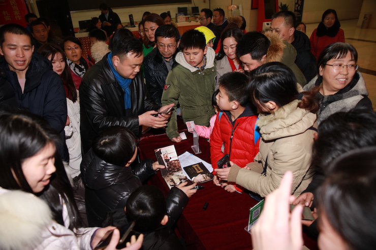 【精彩演奏视频】佰利乐艺术家宋思衡连云港市首场多媒体音乐会成功举办