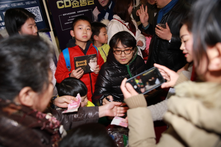 【精彩演奏视频】佰利乐艺术家宋思衡连云港市首场多媒体音乐会成功举办
