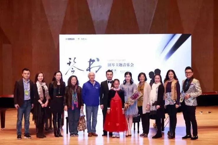 【报道】佰利乐艺术家孙鹏杰《琴书》主题音乐会深圳演出获得巨大成功！